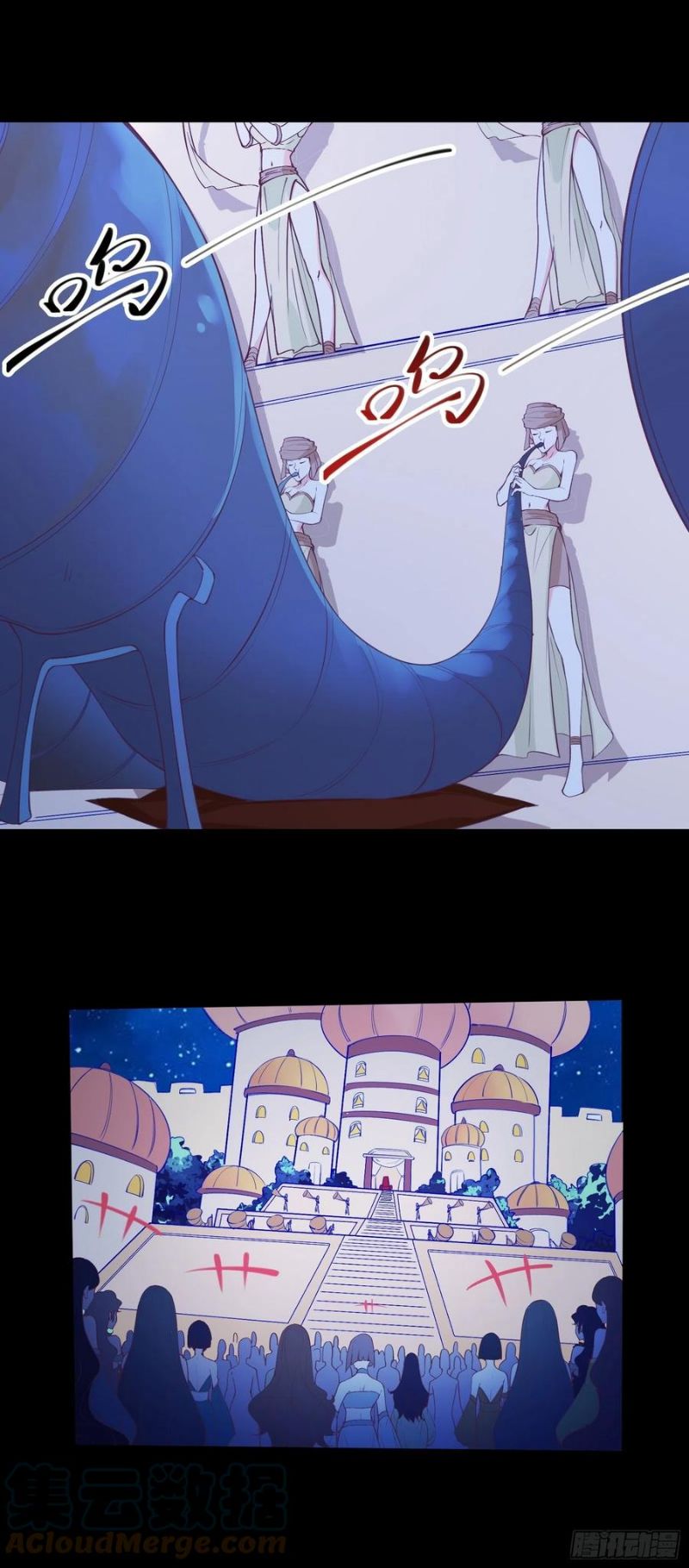 I’m Picking Fairy Sister On The Westward Journey Chapter 78 Gambar 28