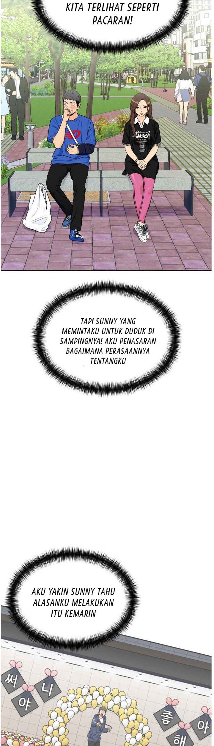Face Genius Chapter 45 Gambar 28