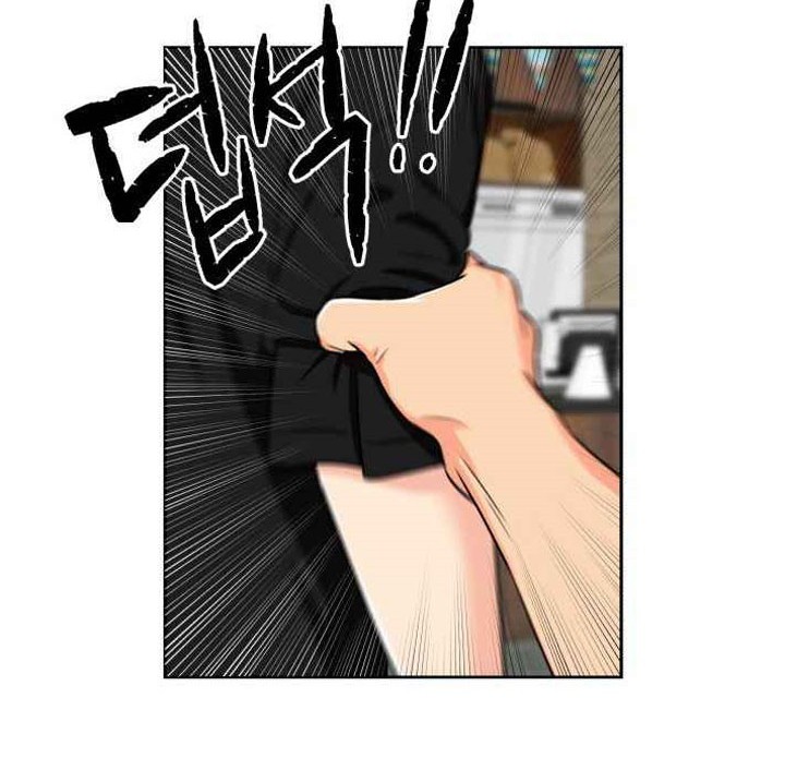 Face Genius Chapter 45 Gambar 41
