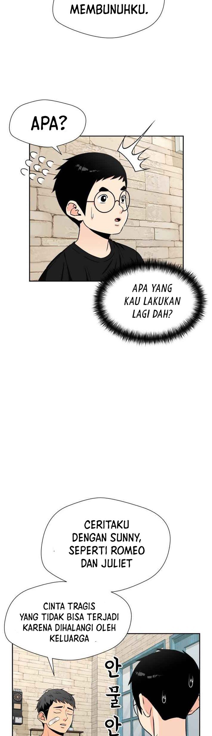 Face Genius Chapter 45 Gambar 44