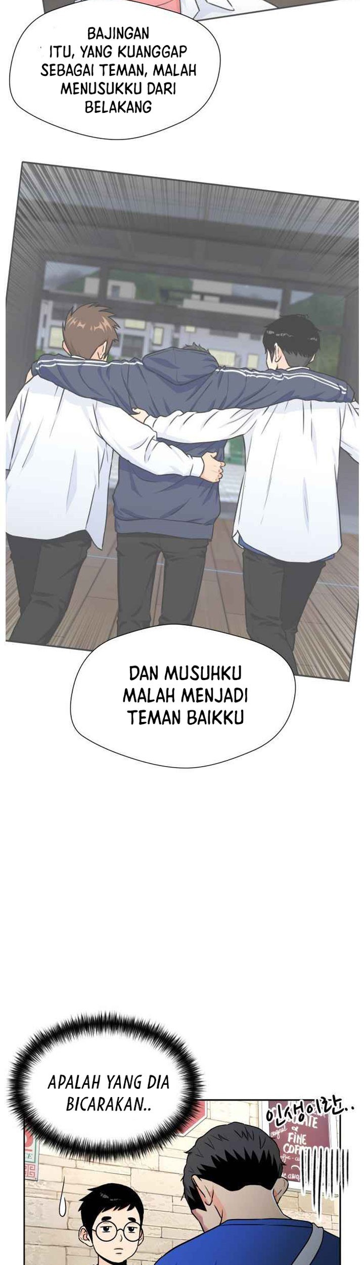 Face Genius Chapter 45 Gambar 48