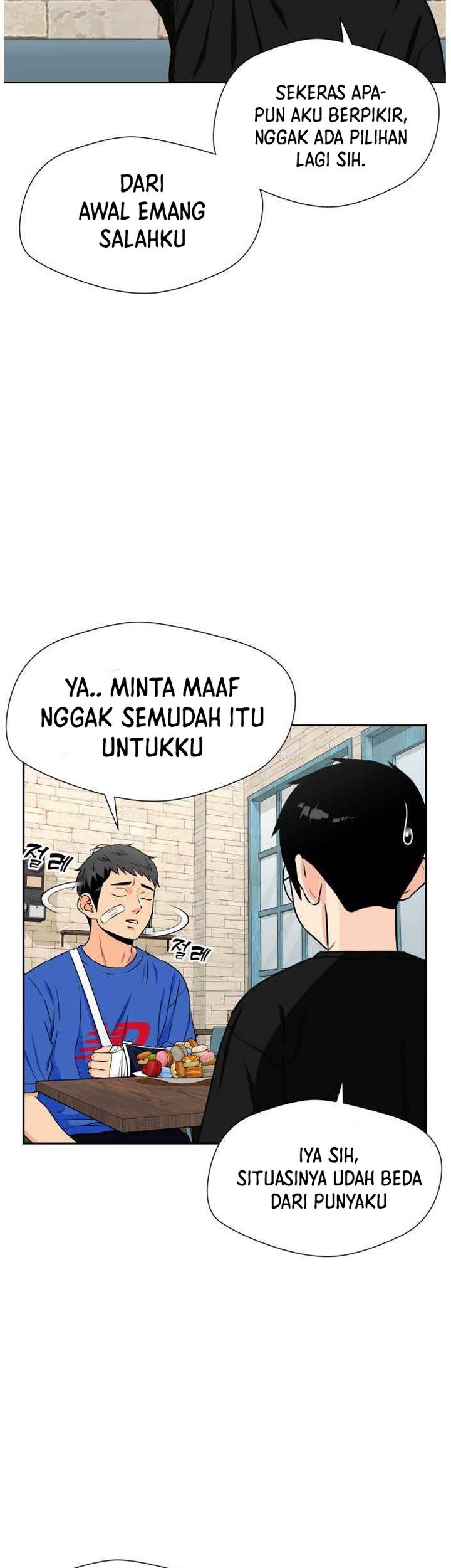 Face Genius Chapter 45 Gambar 52