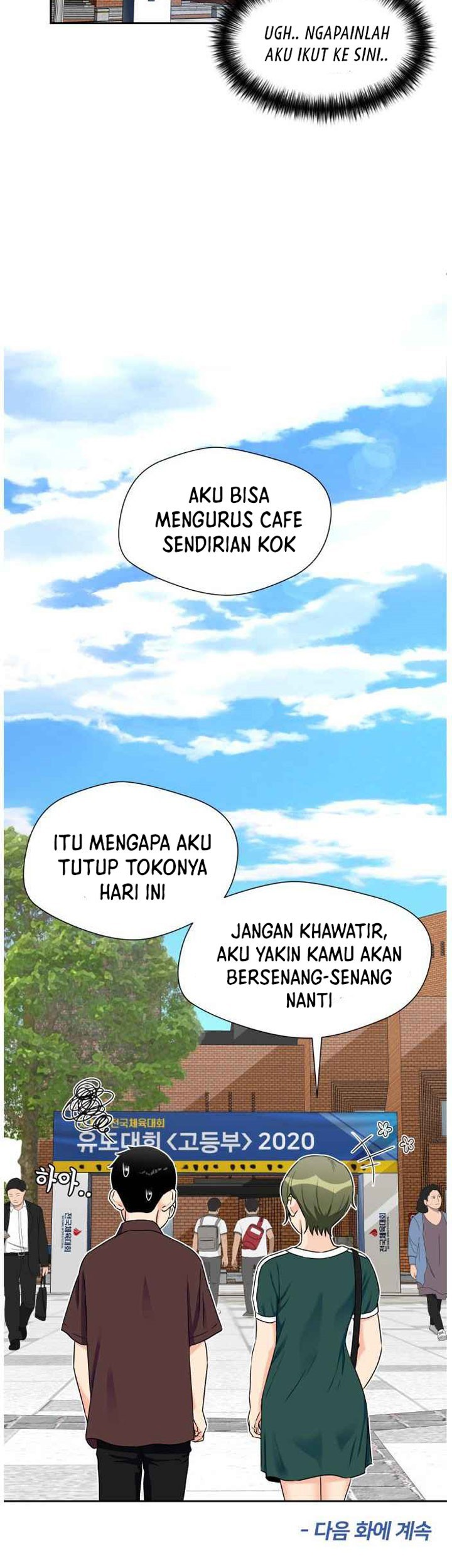 Face Genius Chapter 45 Gambar 60