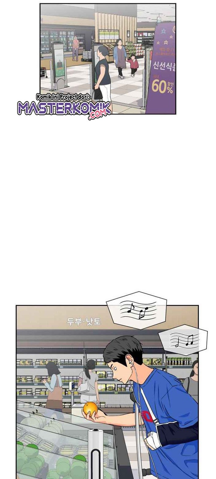 Face Genius Chapter 45 Gambar 11