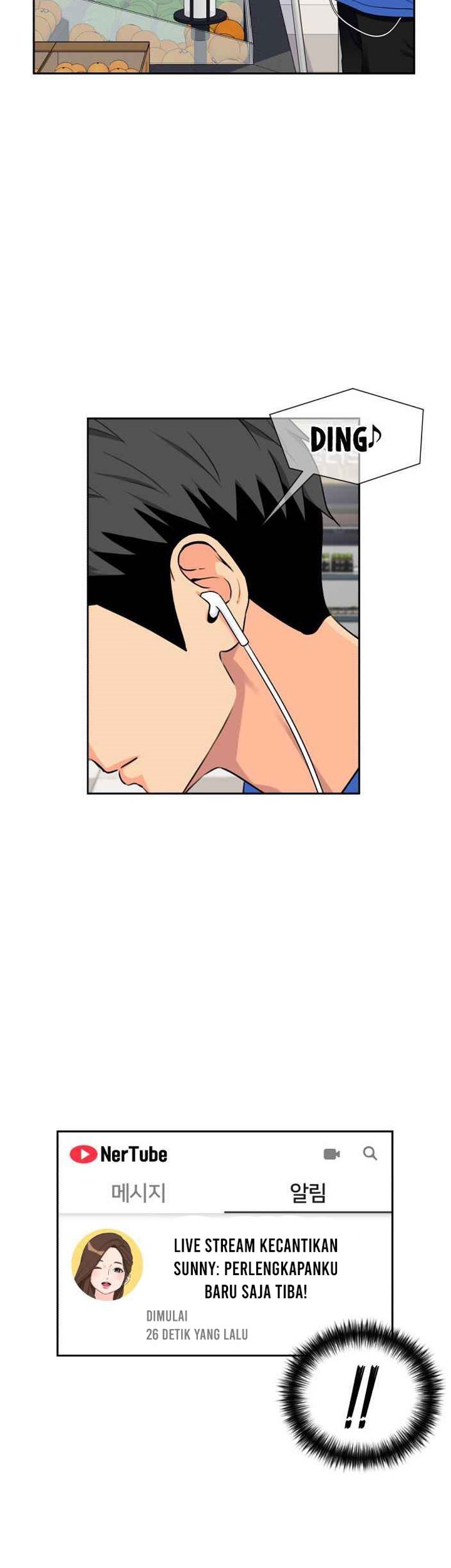 Face Genius Chapter 45 Gambar 12