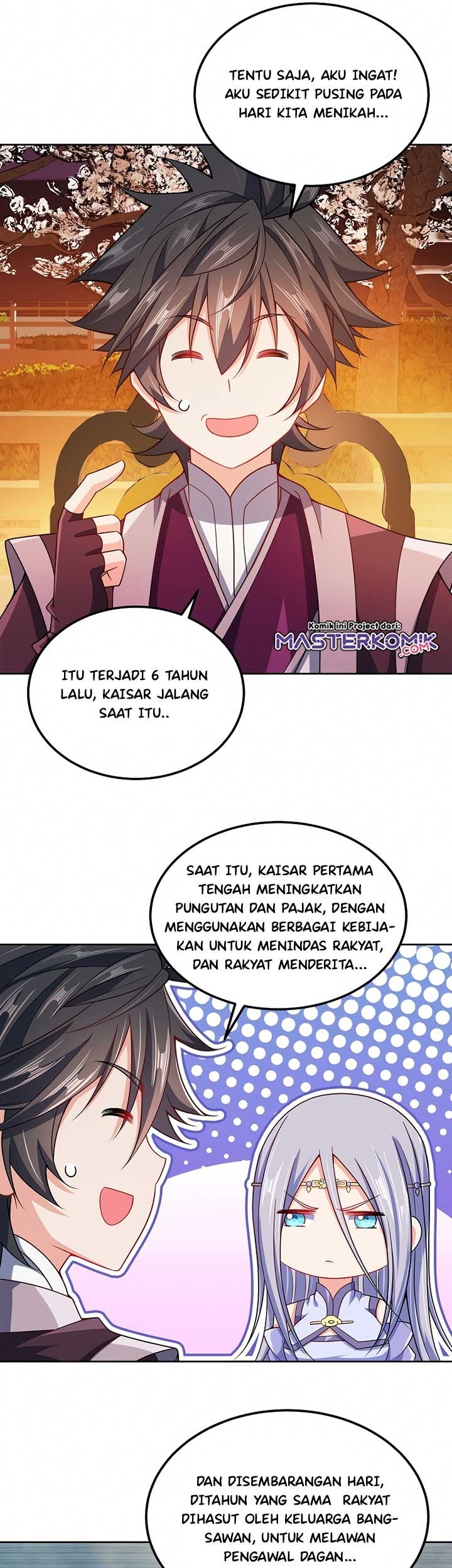 My Lady Is Actually the Empress? Chapter 60 Gambar 12