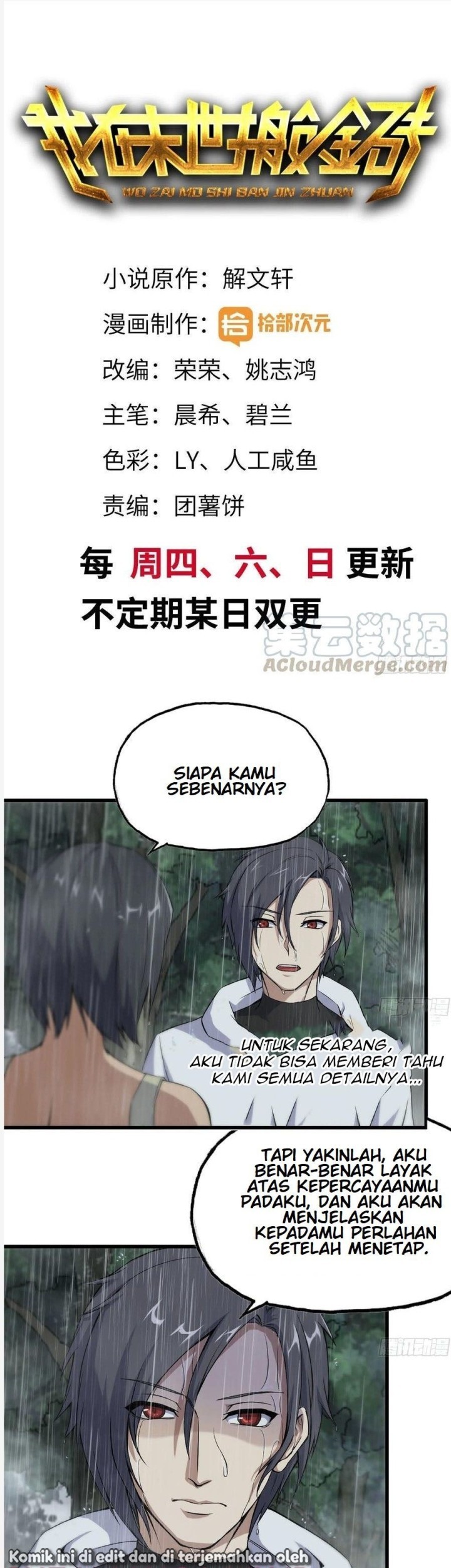 Baca Manhua I Moved The BRICS In The Last Days Chapter 128 Gambar 2