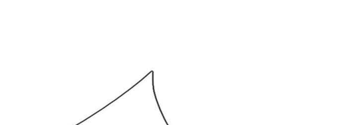 The Way of Domination Chapter 75 Gambar 16