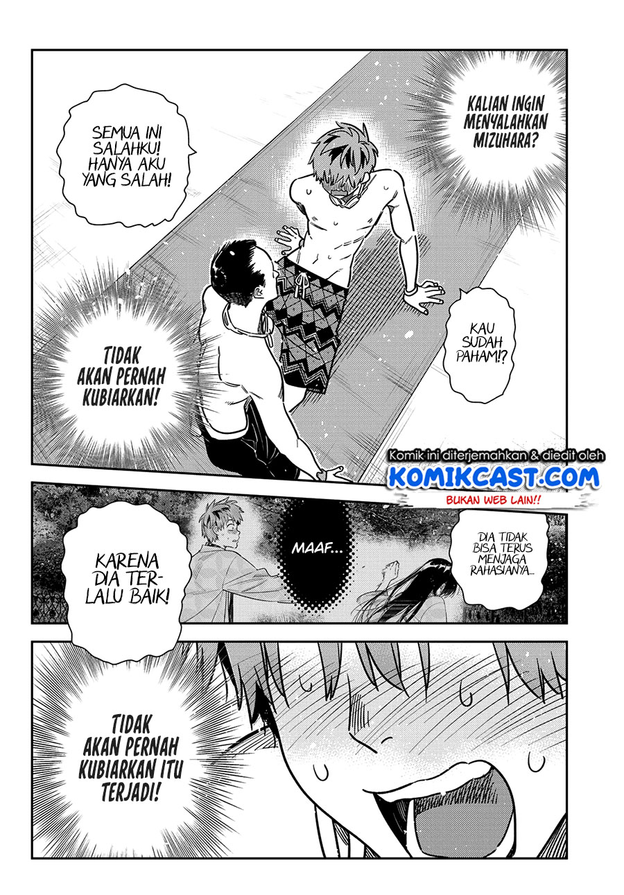Kanojo Okarishimasu Chapter 224 Gambar 12