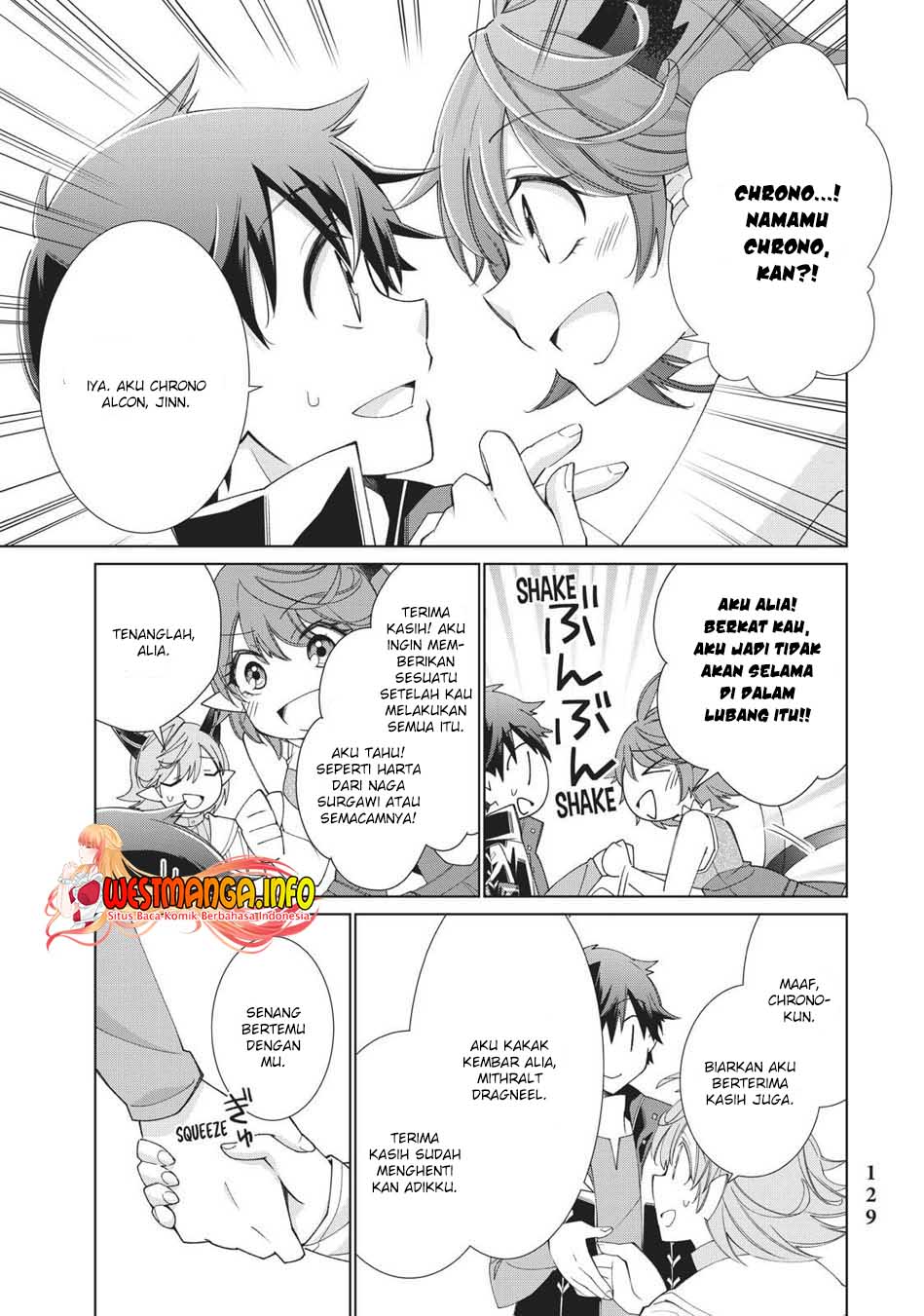 Jishou! Heibon Mazoku no Eiyuu Life: B-kyuu Mazoku nano ni Cheat Dungeon wo Tsukutteshimatta Kekka Chapter 32 Gambar 15