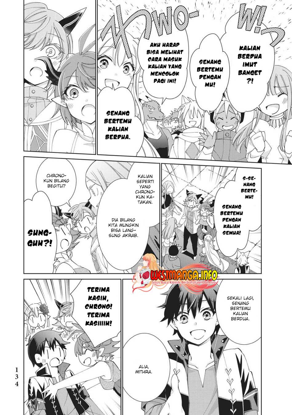 Jishou! Heibon Mazoku no Eiyuu Life: B-kyuu Mazoku nano ni Cheat Dungeon wo Tsukutteshimatta Kekka Chapter 32 Gambar 21