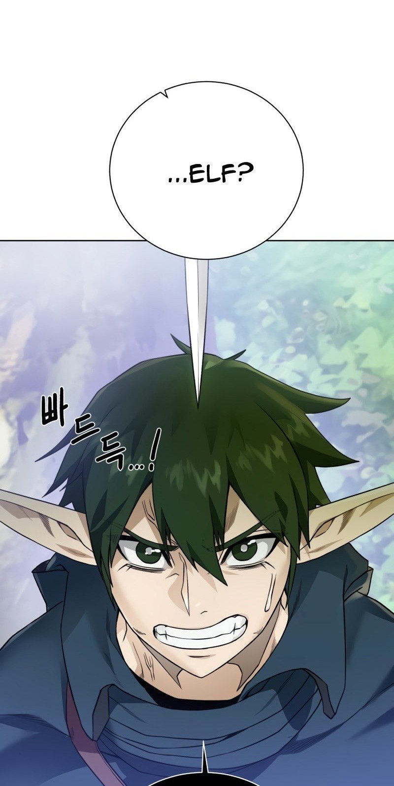 Dungeon and Artifact Chapter 61 Gambar 33