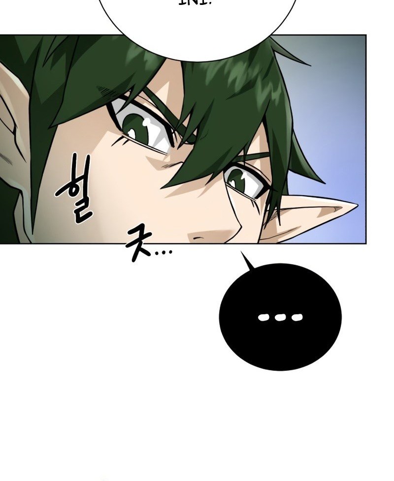 Dungeon and Artifact Chapter 61 Gambar 40