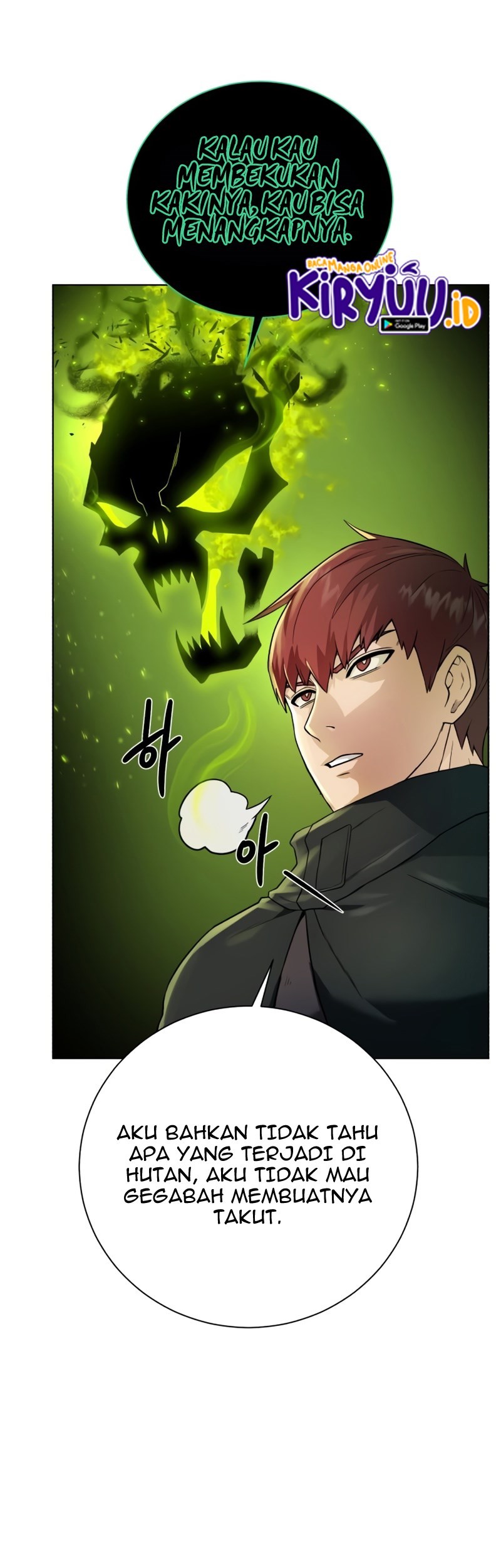 Dungeon and Artifact Chapter 61 Gambar 43