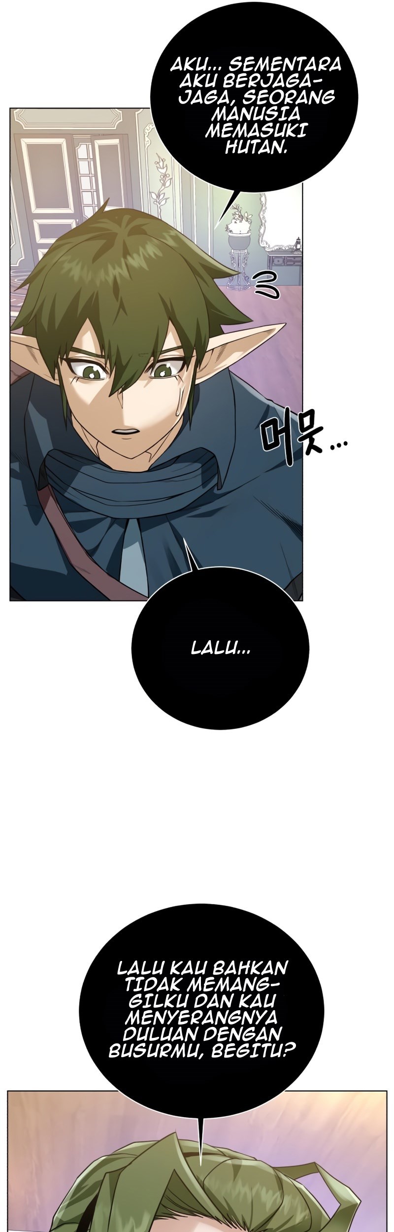 Dungeon and Artifact Chapter 61 Gambar 47