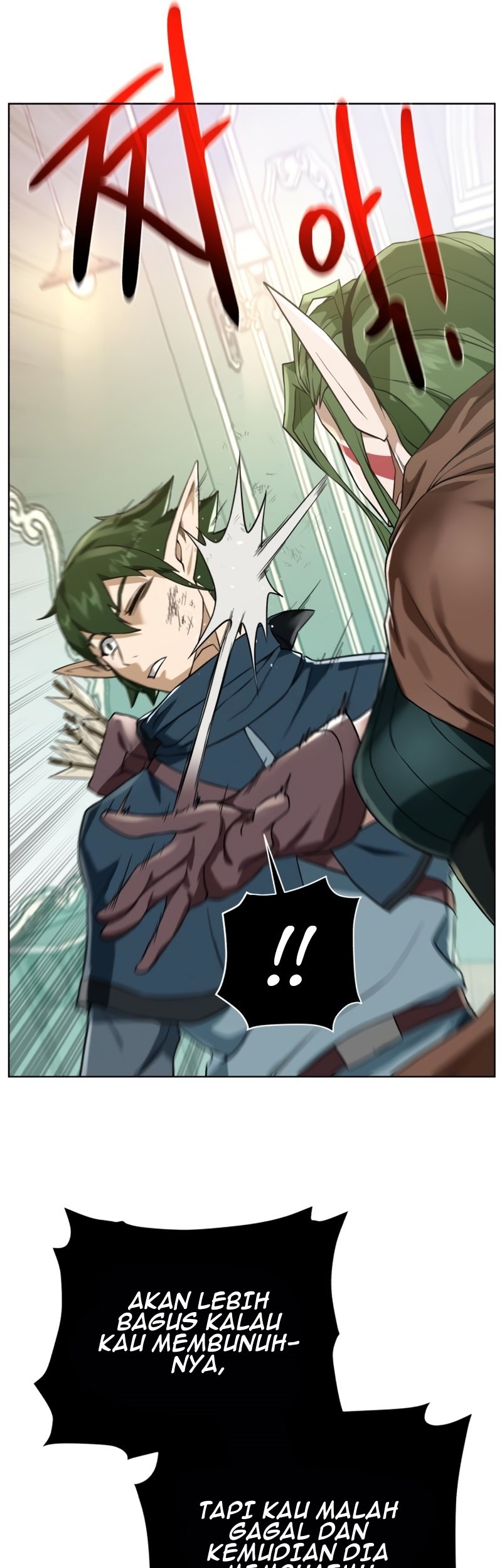 Dungeon and Artifact Chapter 61 Gambar 52