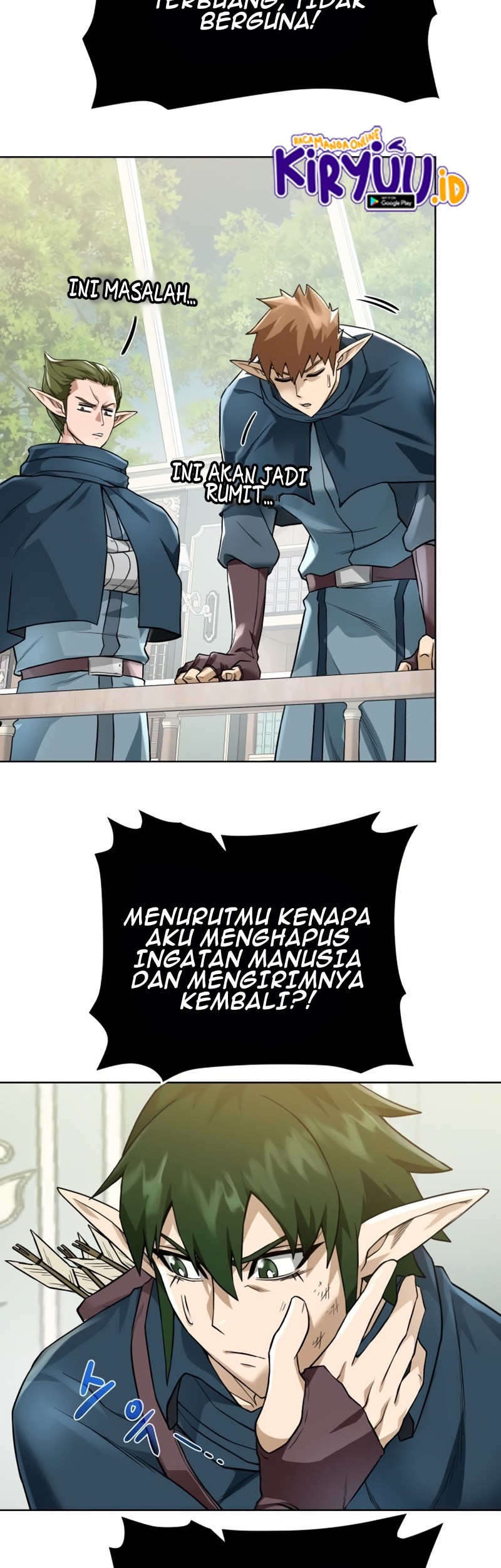 Dungeon and Artifact Chapter 61 Gambar 54