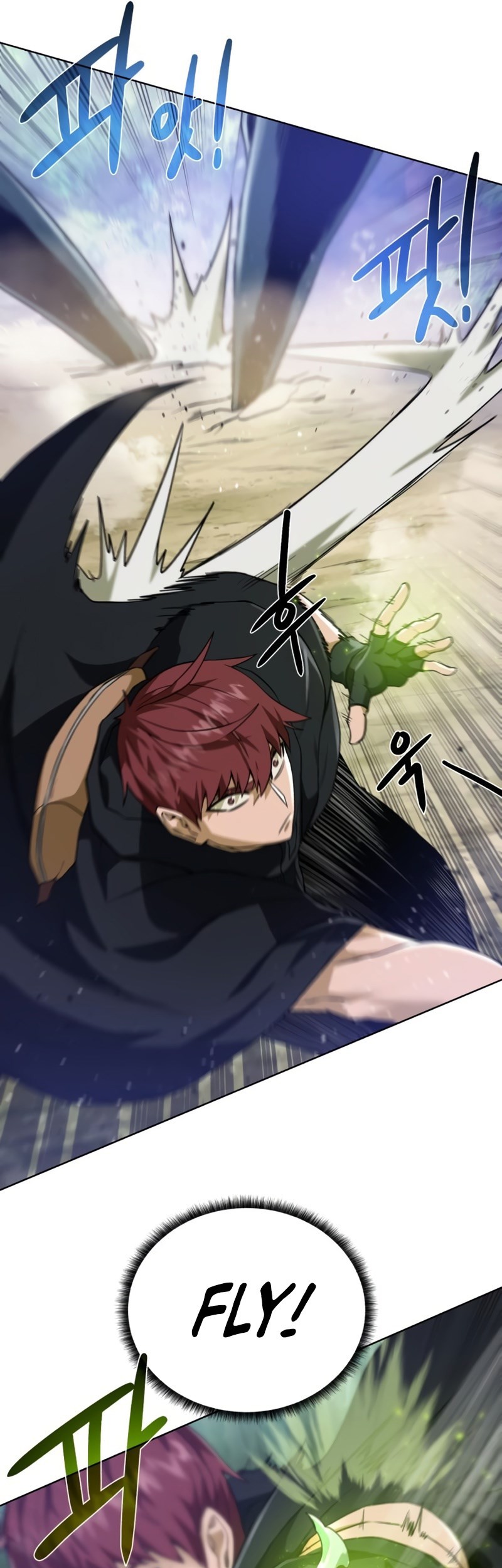 Dungeon and Artifact Chapter 61 Gambar 14