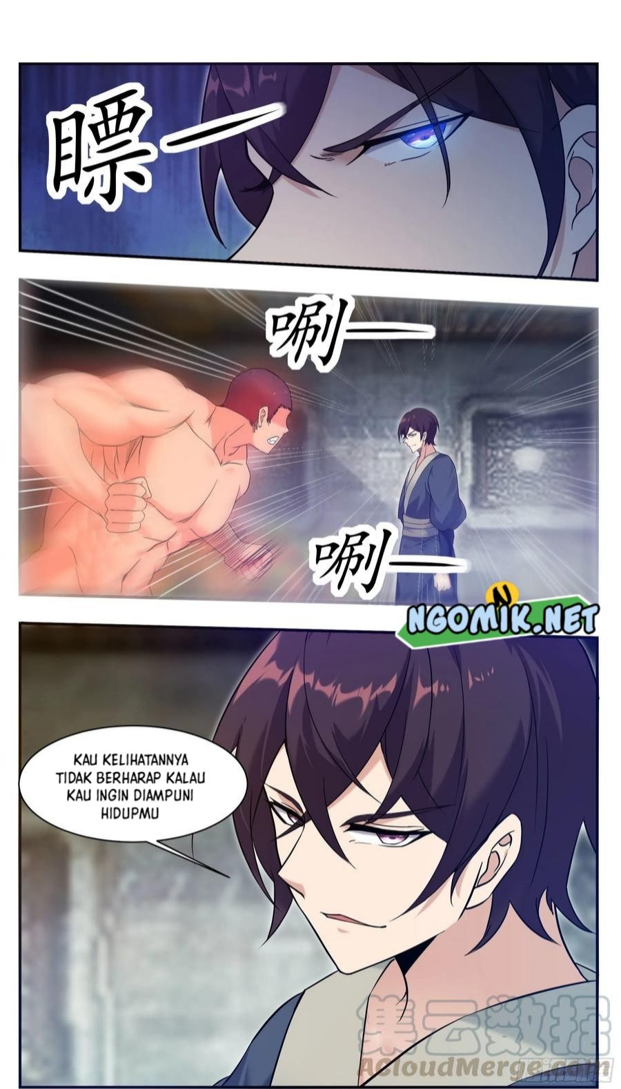 Zui Qiang Shen Wang Chapter 223 Gambar 5