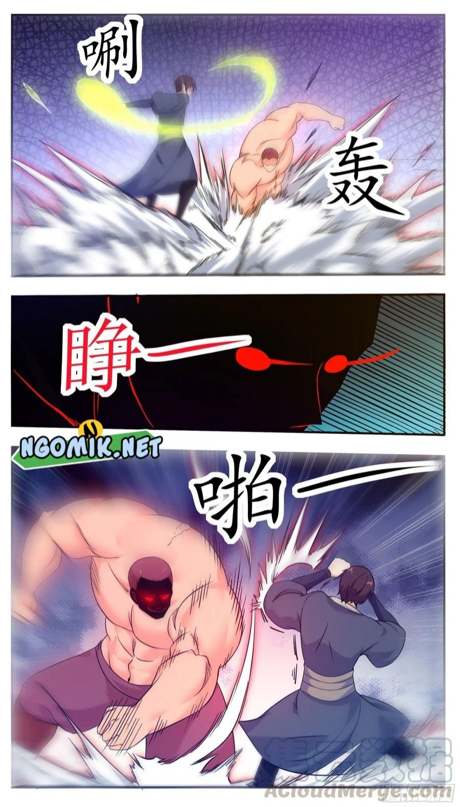 Zui Qiang Shen Wang Chapter 223 Gambar 6