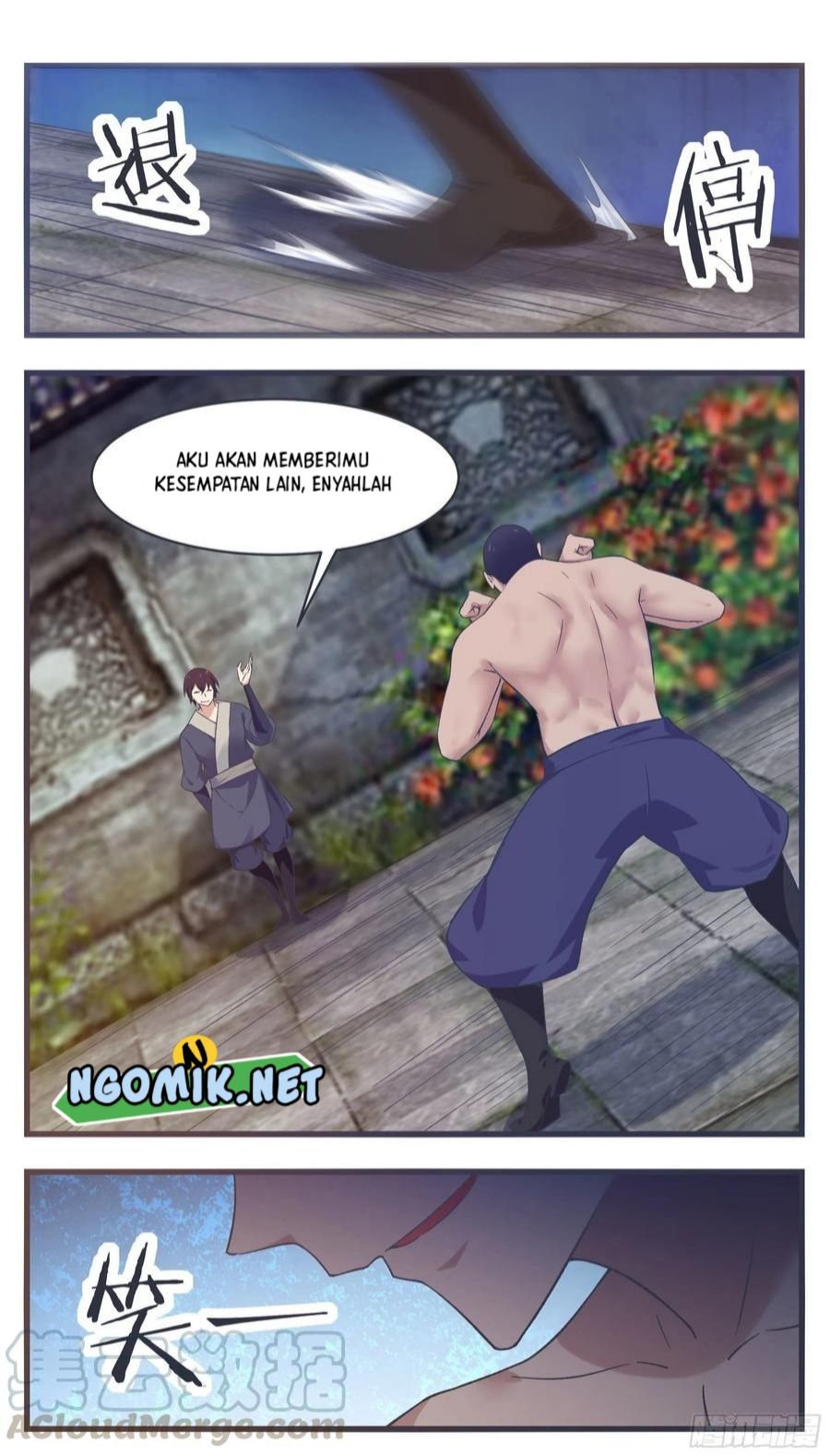 Zui Qiang Shen Wang Chapter 222 Gambar 7