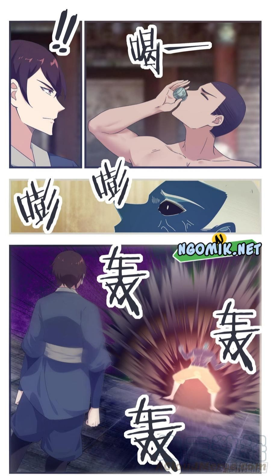 Zui Qiang Shen Wang Chapter 222 Gambar 8