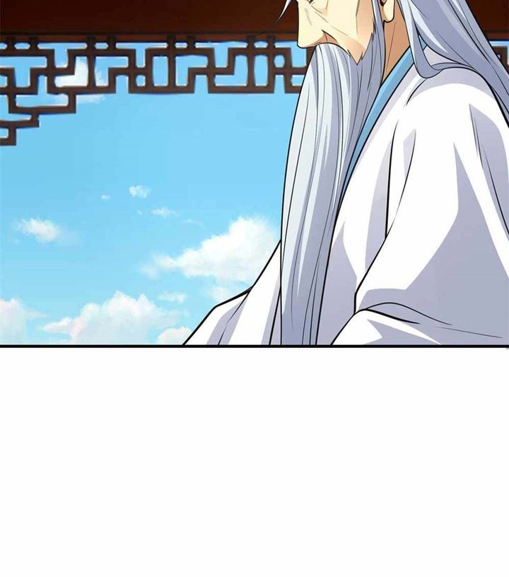 I just want to be beaten to death by everyone Chapter 27 Gambar 25