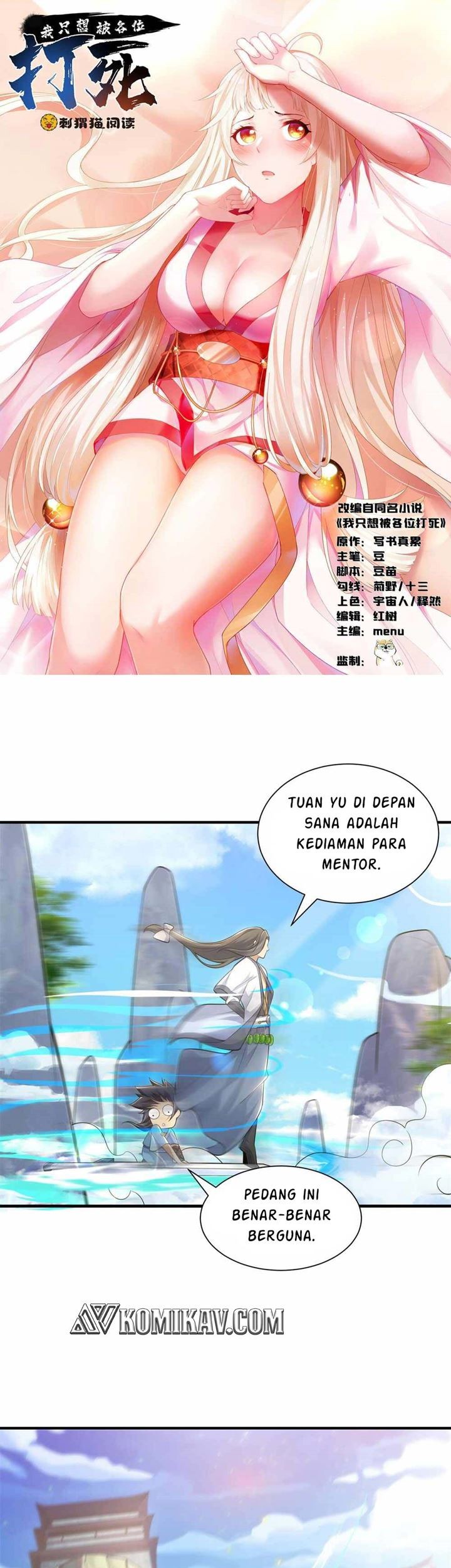 Baca Manhua I just want to be beaten to death by everyone Chapter 27 Gambar 2