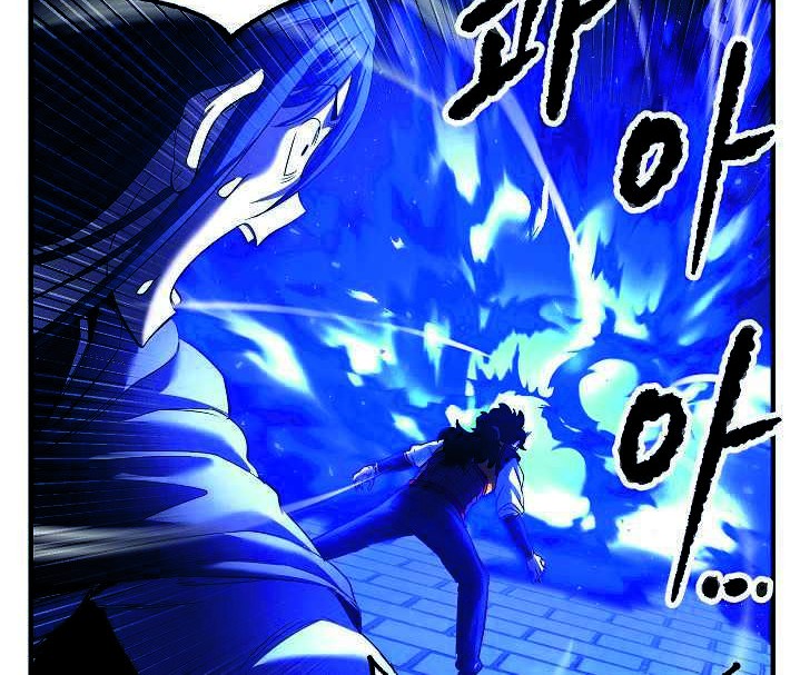 The Heavenly Demon Destroys the Lich King’s Murim Chapter 26 Gambar 57