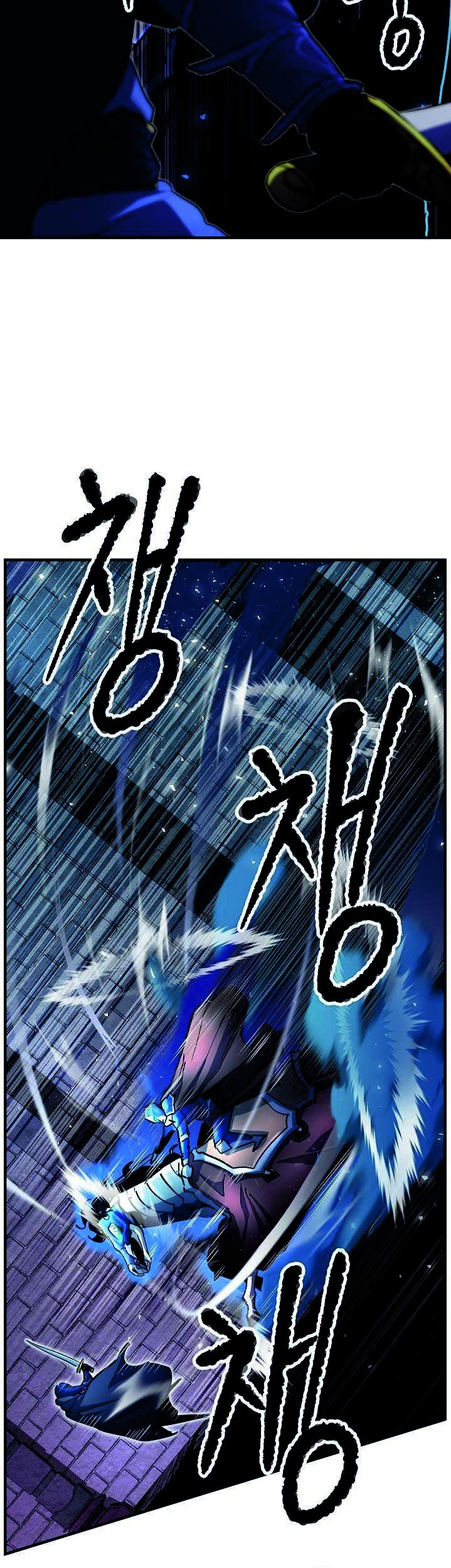 The Heavenly Demon Destroys the Lich King’s Murim Chapter 26 Gambar 4