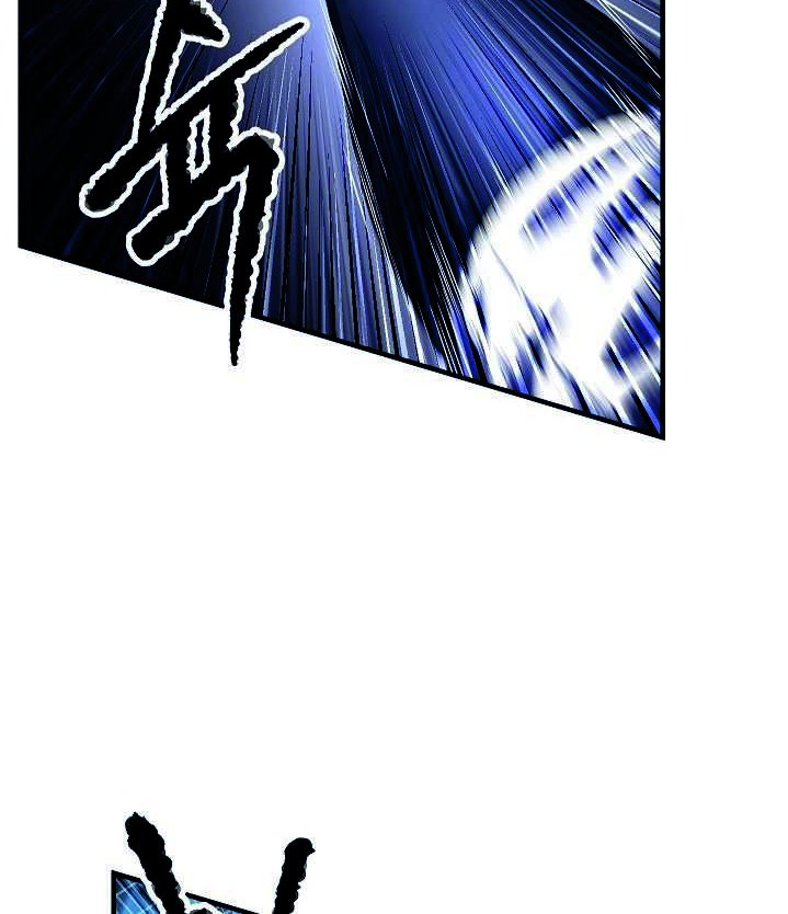 The Heavenly Demon Destroys the Lich King’s Murim Chapter 26 Gambar 89