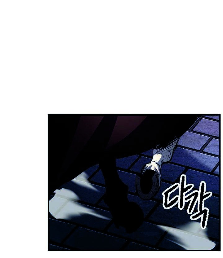 The Heavenly Demon Destroys the Lich King’s Murim Chapter 26 Gambar 15