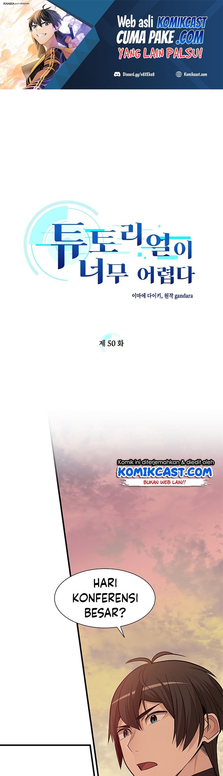 Baca Manhwa The Tutorial is Too Hard Chapter 50 Gambar 2