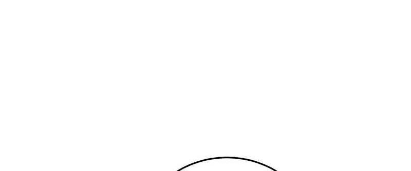I’m An Evil God Chapter 181 Gambar 37