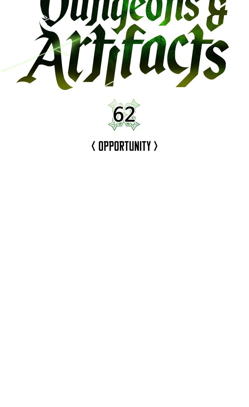 Dungeon and Artifact Chapter 62 Gambar 18