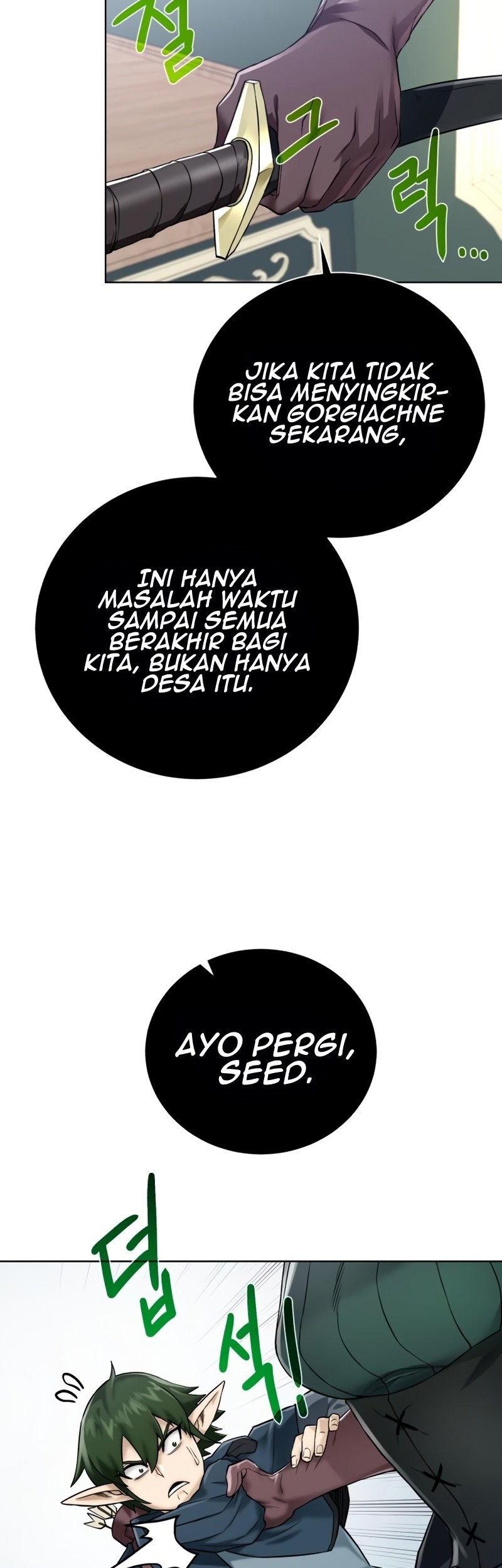 Dungeon and Artifact Chapter 62 Gambar 39