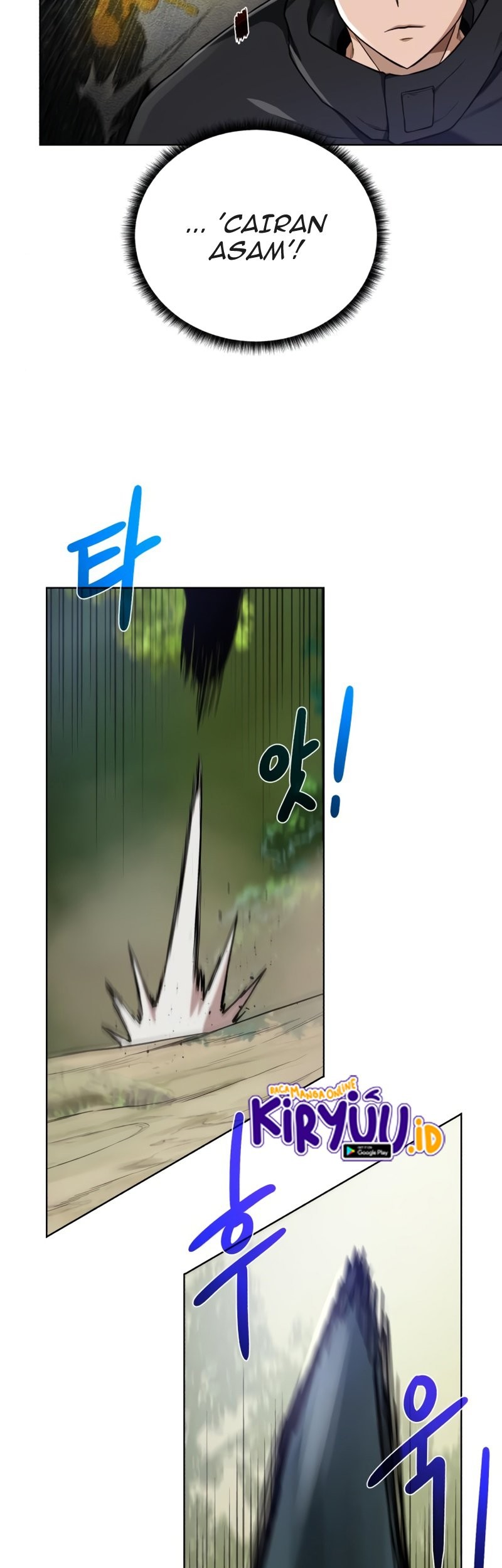 Dungeon and Artifact Chapter 62 Gambar 56