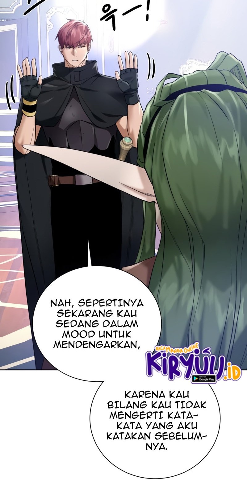 Dungeon and Artifact Chapter 62 Gambar 16