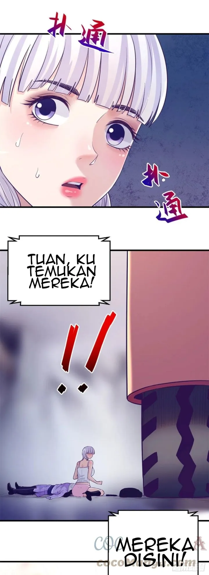 My Exclusive Dream World Adventures Chapter 111 Gambar 16