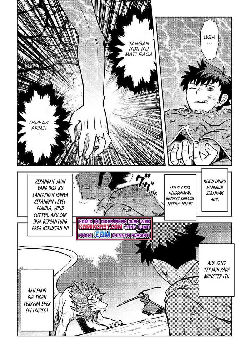 Toaru Ossan no VRMMO Katsudouki Chapter 74 Gambar 11