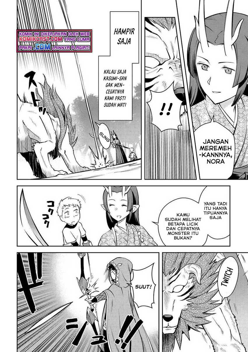 Toaru Ossan no VRMMO Katsudouki Chapter 74 Gambar 5