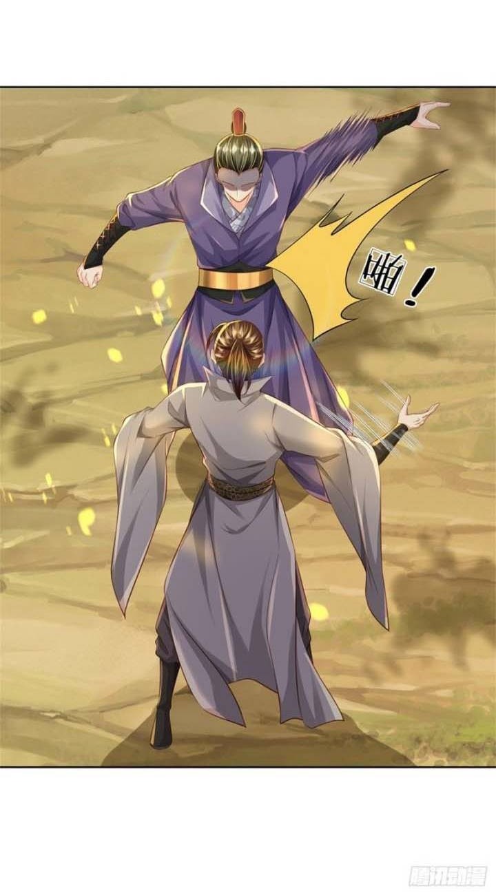 The Way of Domination Chapter 77 Gambar 13