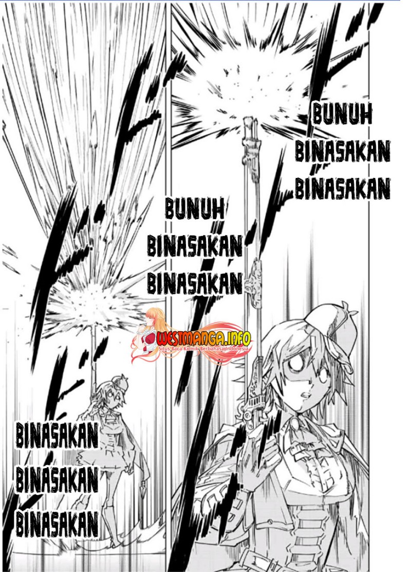 My Gift LVL 9999 Unlimited Gacha Chapter 36 Gambar 22