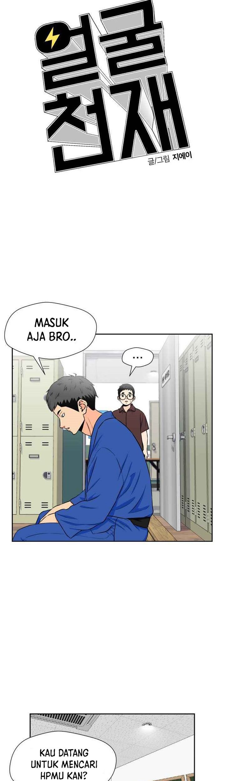 Face Genius, 0 Year-Old Top Star Chapter 46 Gambar 62