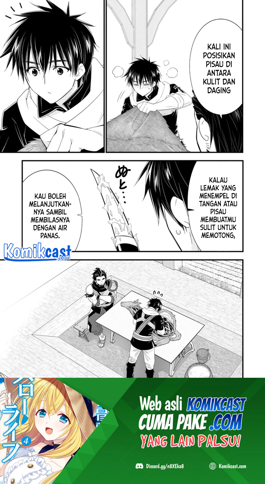Baca Manga A-Rank Boukensha no Slow Life Chapter 33.3 Gambar 2
