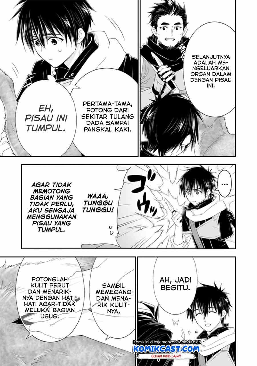 A-Rank Boukensha no Slow Life Chapter 33.2 Gambar 11