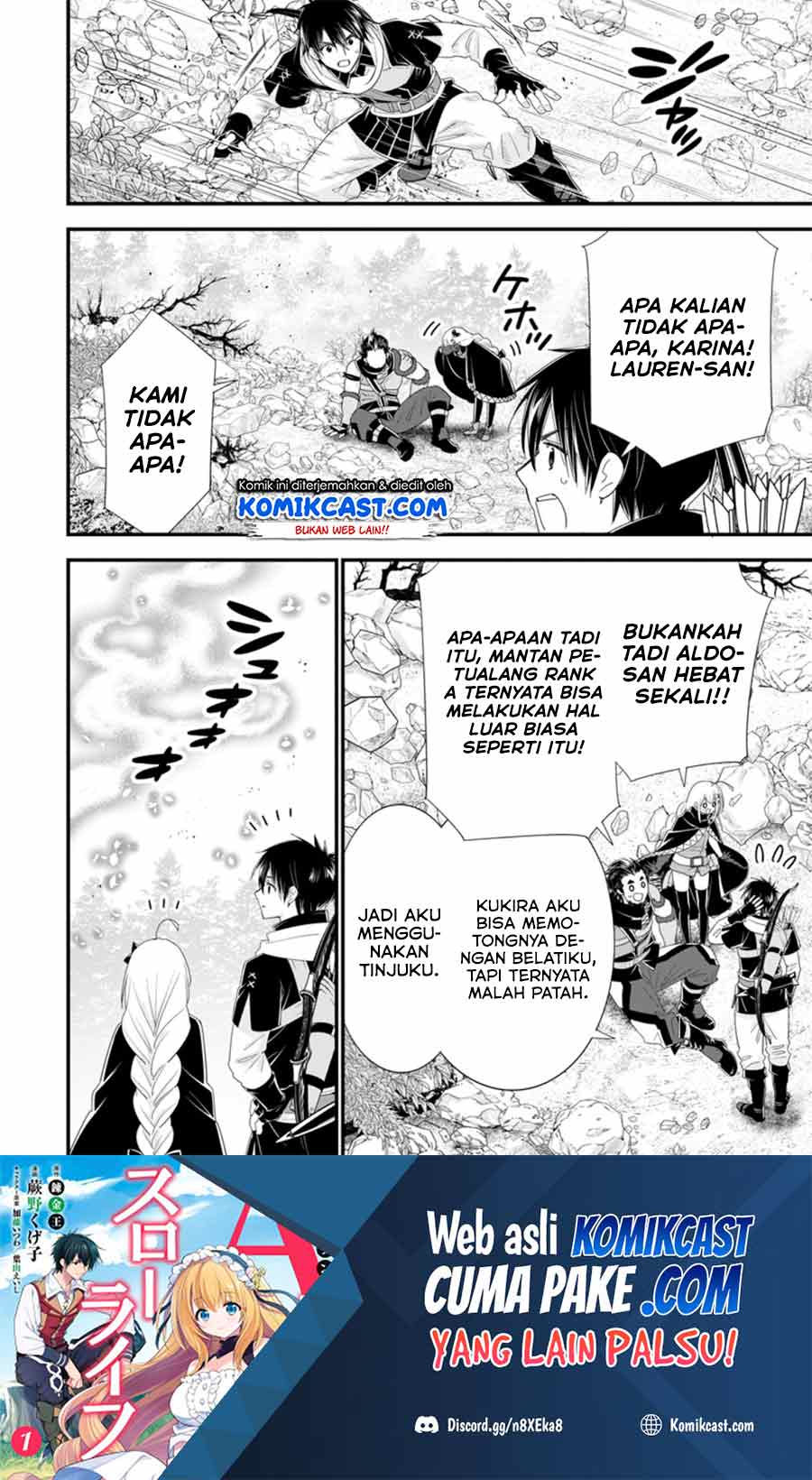 Baca Manga A-Rank Boukensha no Slow Life Chapter 33.2 Gambar 2
