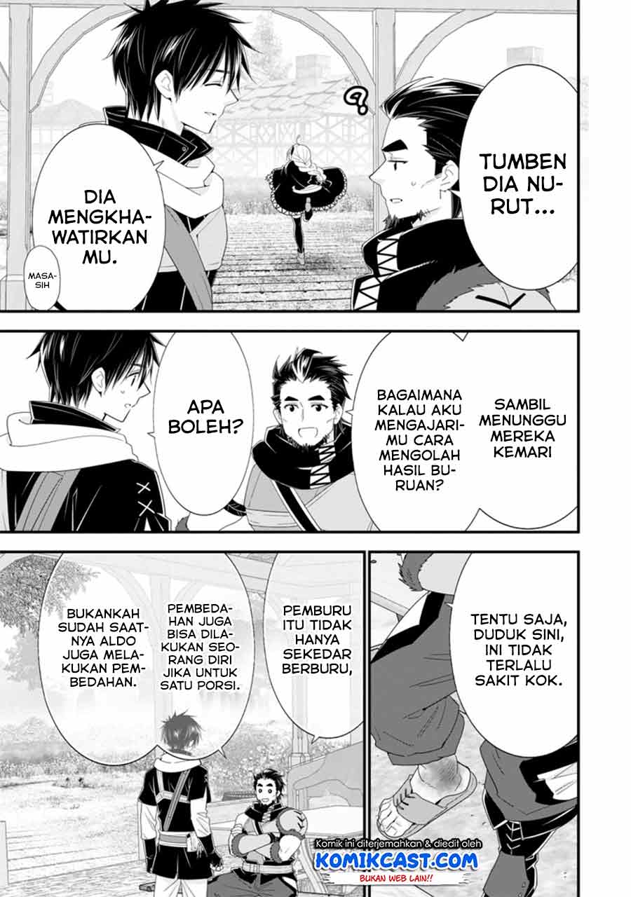 A-Rank Boukensha no Slow Life Chapter 33.2 Gambar 7