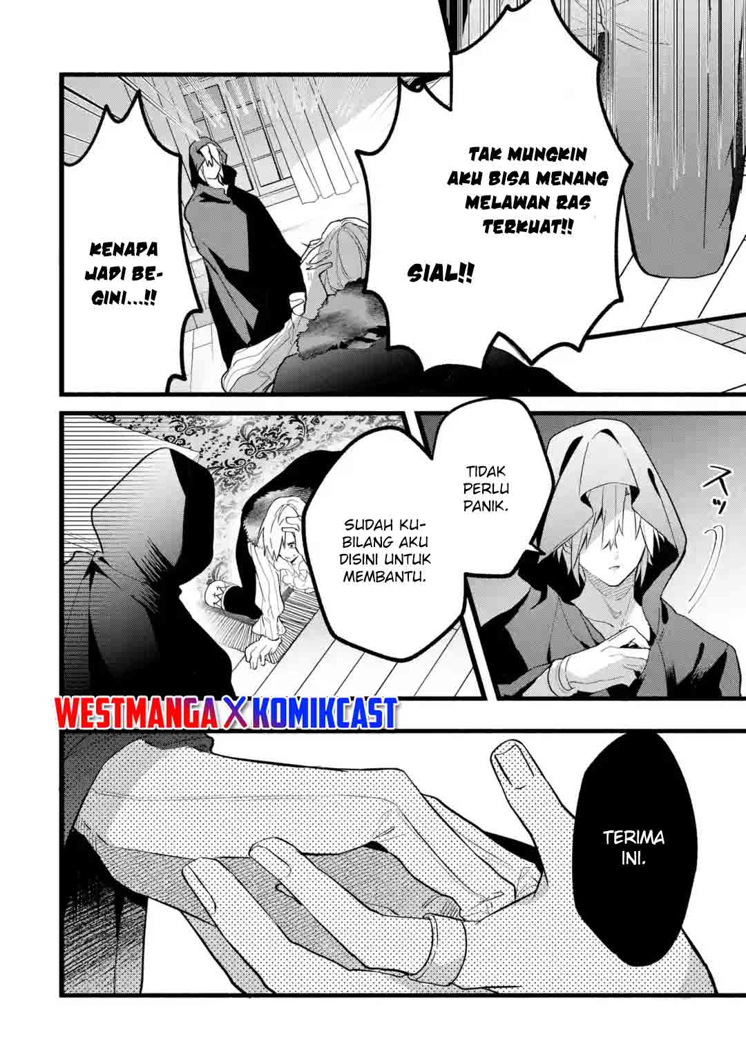 Yuusha Party wo Tsuihou Sareta Beast Tamer, Saikyou Shuzoku Nekomimi Shojo to Chapter 54 Gambar 16