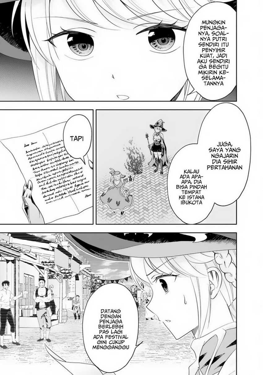 Ore No Ie Ga Maryoku Spot Datta Ken: Sundeiru Dake De Sekai Saikyou Chapter 94 Gambar 7